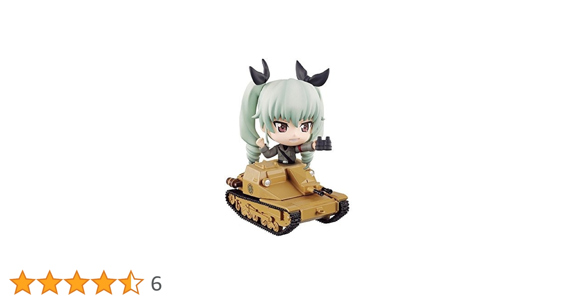 (未使用･未開封品)　一番くじプレミアム ガールズ＆パンツァー 最終章 D賞 アンツィオ高校 アンチョビ フィギュア 6k88evb 未使用・未開封品) 一番くじプレミアム ガールズ＆パンツァー